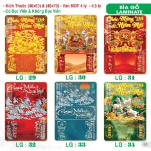 Lịch Bìa Treo 2027 TS Mẫu TS-62 (40 x 60 cm) Ấn Phẩm Lịch Tết Eco Thân Thiện Môi Trường