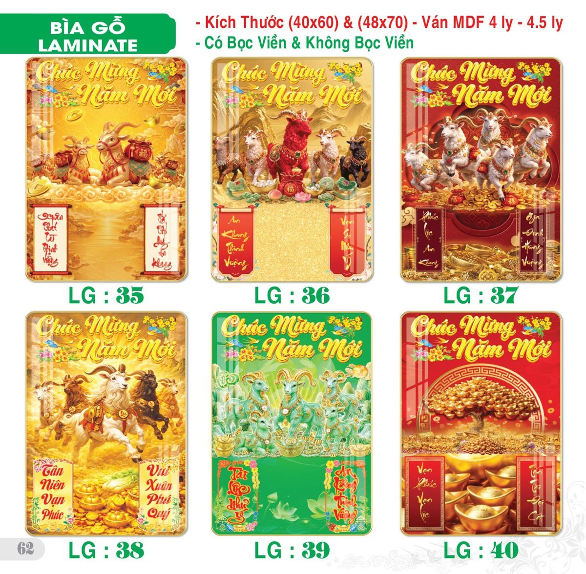 TS_TS_Catalog_Lich_2027-63 Lịch Bìa Treo 2027 TS Mẫu TS-63 (40 x 60 cm) Ấn Phẩm Lịch Tết Eco Thân Thiện Môi Trường