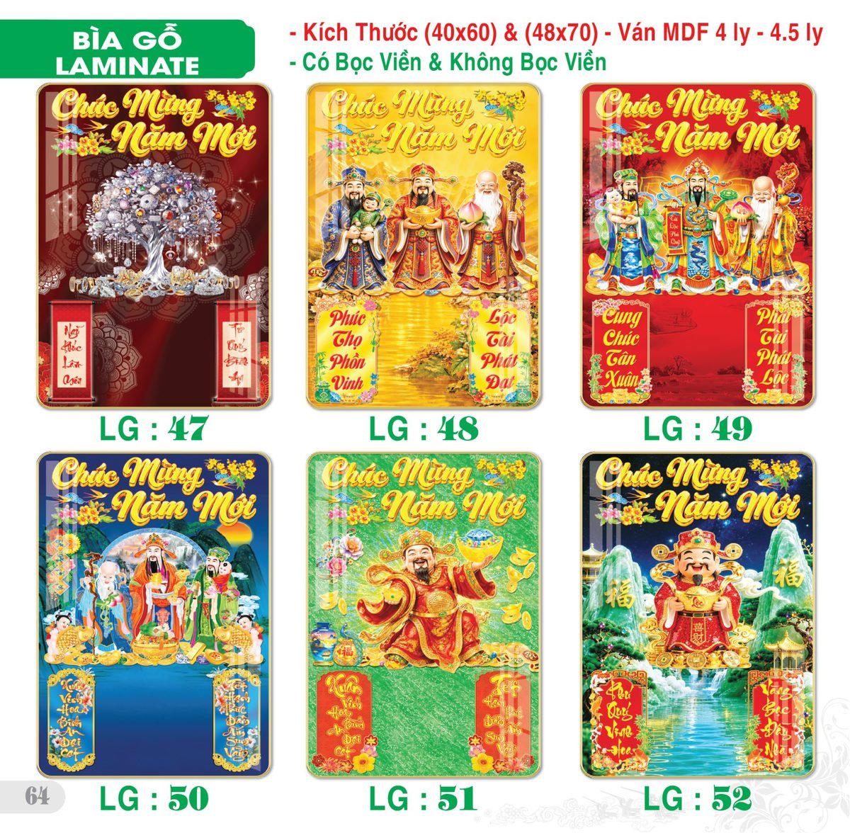 TS_TS_Catalog_Lich_2027-65 Lịch Bìa Treo 2027 TS Mẫu TS-65 (40 x 60 cm) Ấn Phẩm Lịch Tết Eco Thân Thiện Môi Trường