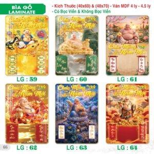 Lịch Bìa Treo 2027 TS Mẫu TS-67 (40 x 60 cm) Ấn Phẩm Lịch Tết Eco Thân Thiện Môi Trường