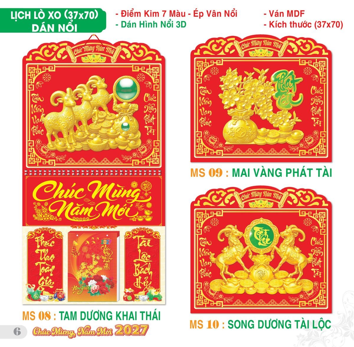 TS_TS_Catalog_Lich_2027-7 Lịch Treo Tường Lò Xo 2027 TS Mẫu TS-7 (37 x 70 cm) Ấn Phẩm Lịch Tết Eco Thân Thiện Môi Trường