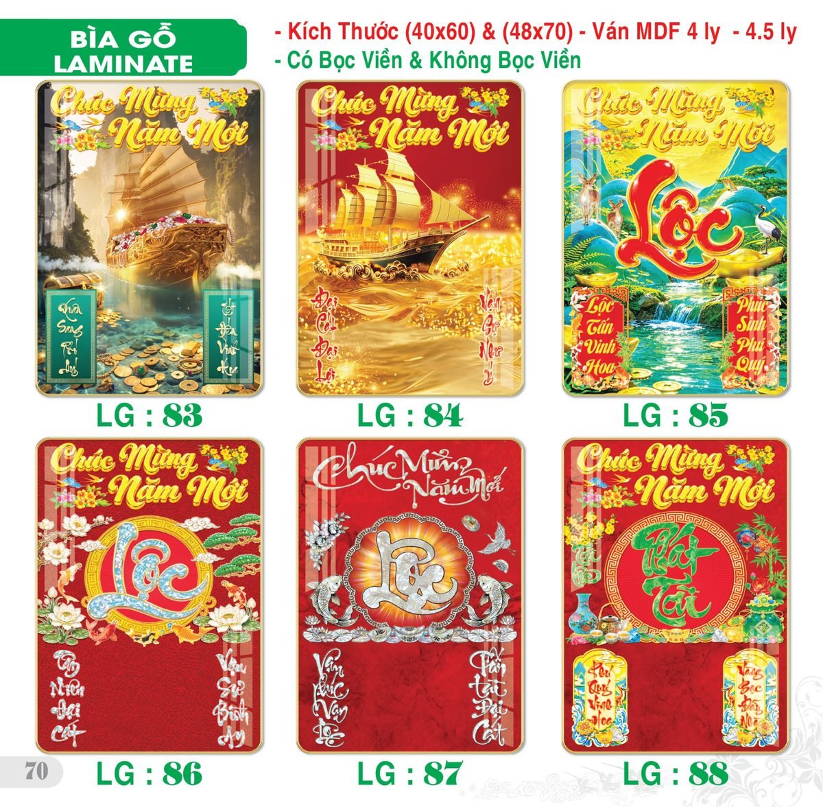 TS_TS_Catalog_Lich_2027-71 Lịch Bìa Treo 2027 TS Mẫu TS-71 (40 x 60 cm) Ấn Phẩm Lịch Tết Eco Thân Thiện Môi Trường