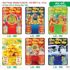 Lịch Bìa Treo 2027 TS Mẫu TS-72 (40 x 60 cm) Ấn Phẩm Lịch Tết Eco Thân Thiện Môi Trường