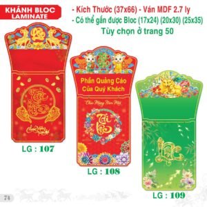 Lịch Bloc Siêu Đại 2027 TS Mẫu TS-75 (37 x 66 cm) Ấn Phẩm Lịch Tết Eco Thân Thiện Môi Trường