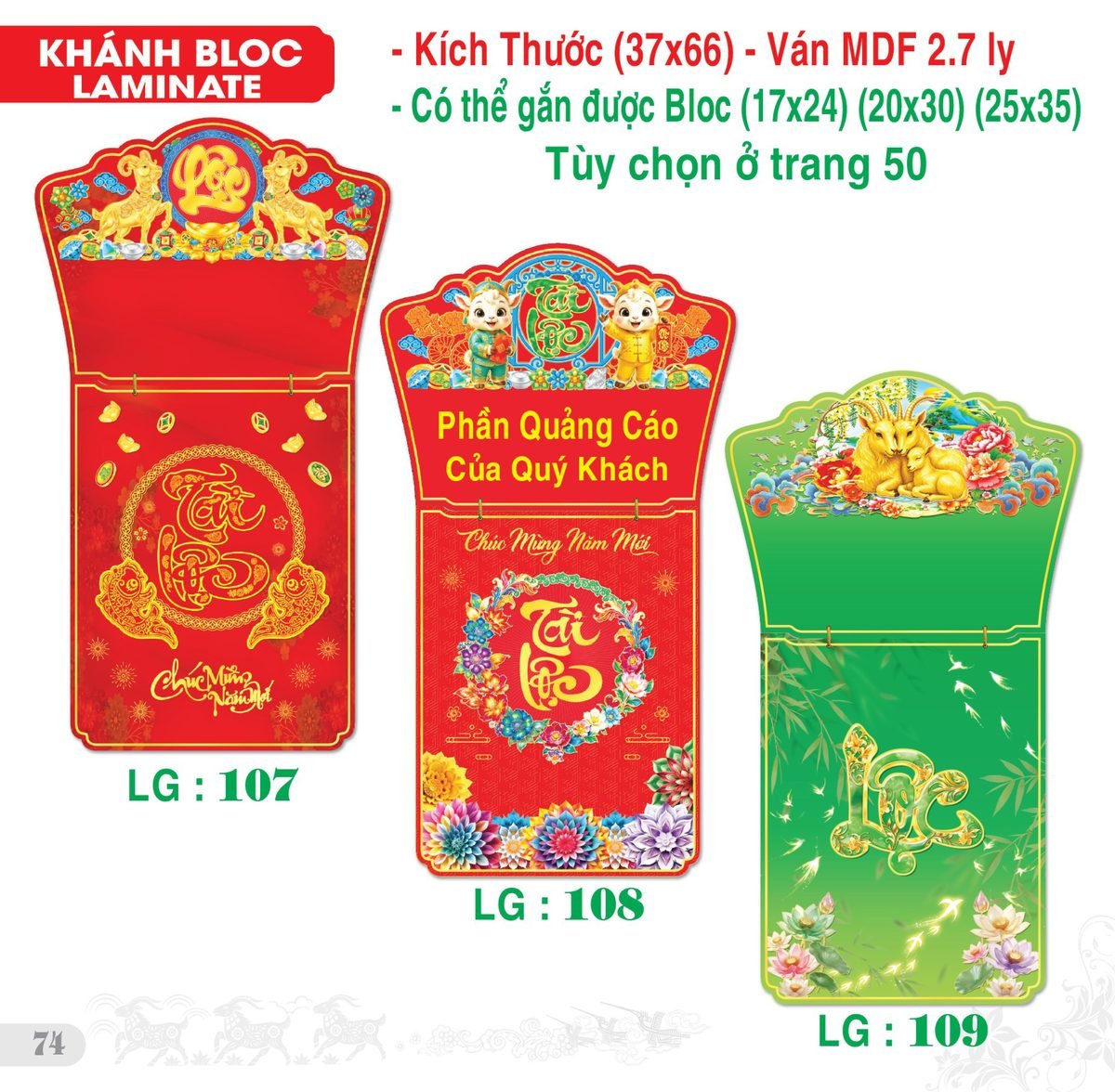 TS_TS_Catalog_Lich_2027-75 Lịch Bloc Siêu Đại 2027 TS Mẫu TS-75 (37 x 66 cm) Ấn Phẩm Lịch Tết Eco Thân Thiện Môi Trường