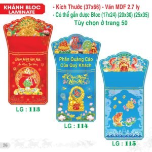 Lịch Bloc Siêu Đại 2027 TS Mẫu TS-77 (37 x 66 cm) Ấn Phẩm Lịch Tết Eco Thân Thiện Môi Trường