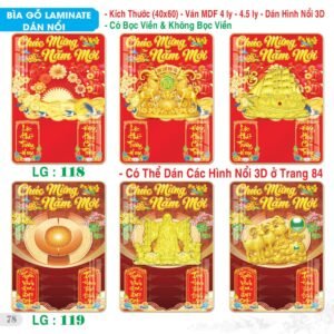 Lịch Bìa Treo 2027 TS Mẫu TS-79 (40 x 60 cm) Ấn Phẩm Lịch Tết Eco Thân Thiện Môi Trường