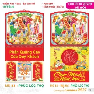 Lịch Treo Tường Lò Xo 2027 TS Mẫu TS-8 - Phúc Lộc Thọ (37 x 70 cm) Ấn Phẩm Lịch Tết Eco Thân Thiện Môi Trường