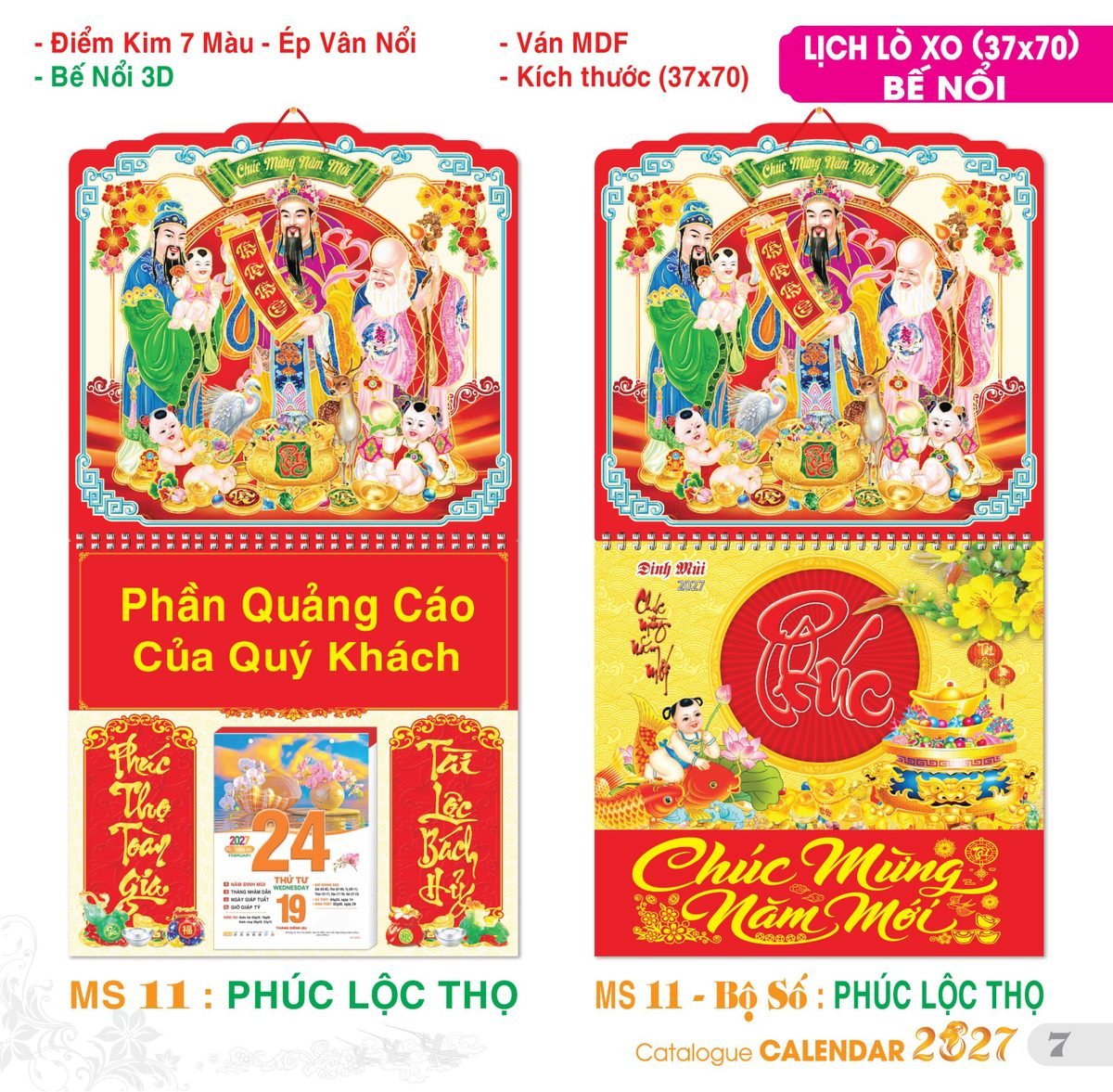 TS_TS_Catalog_Lich_2027-8 Lịch Treo Tường Lò Xo 2027 TS Mẫu TS-8 - Phúc Lộc Thọ (37 x 70 cm) Ấn Phẩm Lịch Tết Eco Thân Thiện Môi Trường