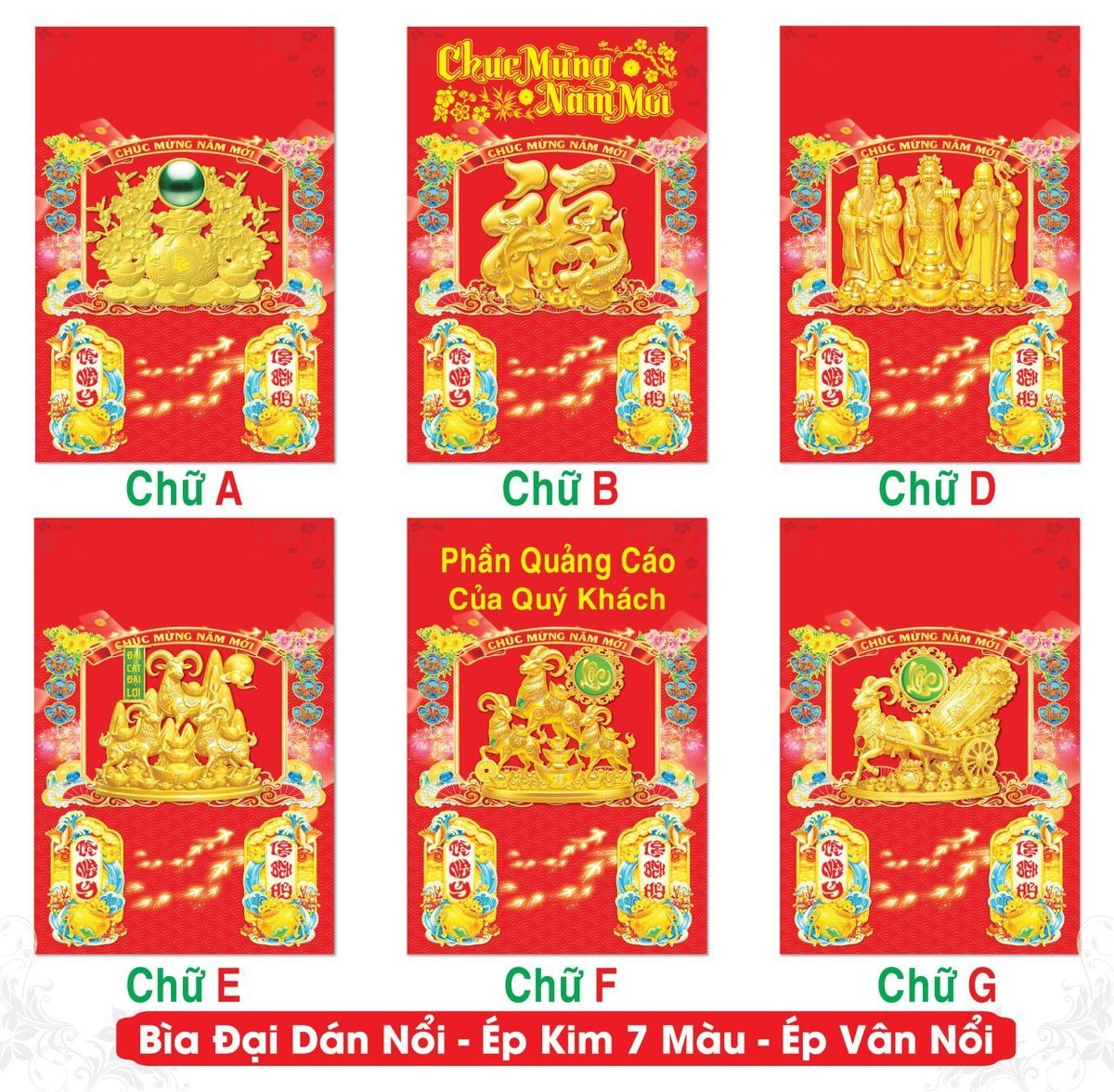 TS_TS_Catalog_Lich_2027-88 Lịch Bìa Treo 2027 TS Mẫu TS-88 (29 x 41 cm) Ấn Phẩm Lịch Tết Eco Thân Thiện Môi Trường