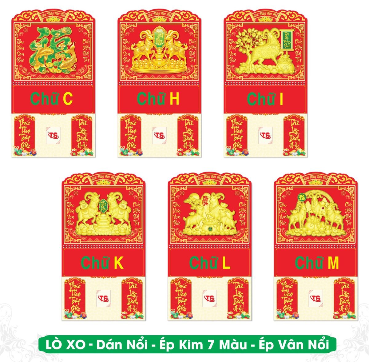TS_TS_Catalog_Lich_2027-89 Lịch Treo Tường Lò Xo 2027 TS Mẫu TS-89 (40 x 60 cm) Ấn Phẩm Lịch Tết Eco Thân Thiện Môi Trường