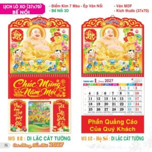 Lịch Treo Tường Lò Xo 2027 TS Mẫu TS-9 (37 x 70 cm) Ấn Phẩm Lịch Tết Eco Thân Thiện Môi Trường
