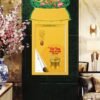 Lịch Bloc 2027 VHVN Mẫu VHVN-02 (29 x 41 cm) Ấn Phẩm Lịch Tết Eco Thân Thiện Môi Trường