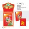 Lịch Bloc Siêu Cực Đại 2027 VL Mẫu VL01 (35 x 50cm) Ấn Phẩm Lịch Tết Eco Thân Thiện Môi Trường in logo doanh nghiệp quà tặng Tết tại Quà Tặng EcoTech VN