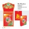 Lịch Bloc Siêu Cực Đại 2027 VL Mẫu VL01A (35 x 50cm) Ấn Phẩm Lịch Tết Eco Thân Thiện Môi Trường in logo doanh nghiệp quà tặng Tết tại Quà Tặng EcoTech VN