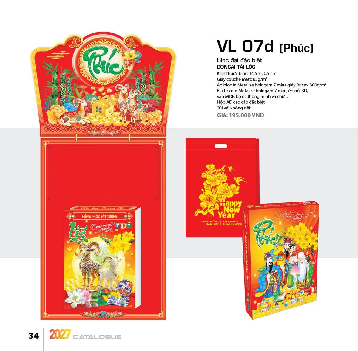 Lịch Bloc Đại Đặc Biệt 2027 VL Mẫu VL07D (29 x 41 cm) Ấn Phẩm Lịch Tết Eco Thân Thiện Môi Trường Lịch Bloc Đại Đặc Biệt 2027 VL Mẫu VL07D (29 x 41 cm) Ấn Phẩm Lịch Tết Eco Thân Thiện Môi Trường in logo doanh nghiệp quà tặng Tết tại Quà Tặng EcoTech VN
