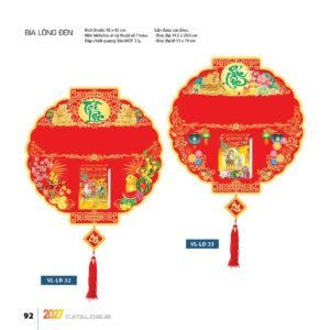 Lịch Bìa Treo 2027 VL Mẫu VLBD (40 x 60cm) Ấn Phẩm Lịch Tết Eco Thân Thiện Môi Trường in logo doanh nghiệp quà tặng Tết tại Quà Tặng EcoTech VN