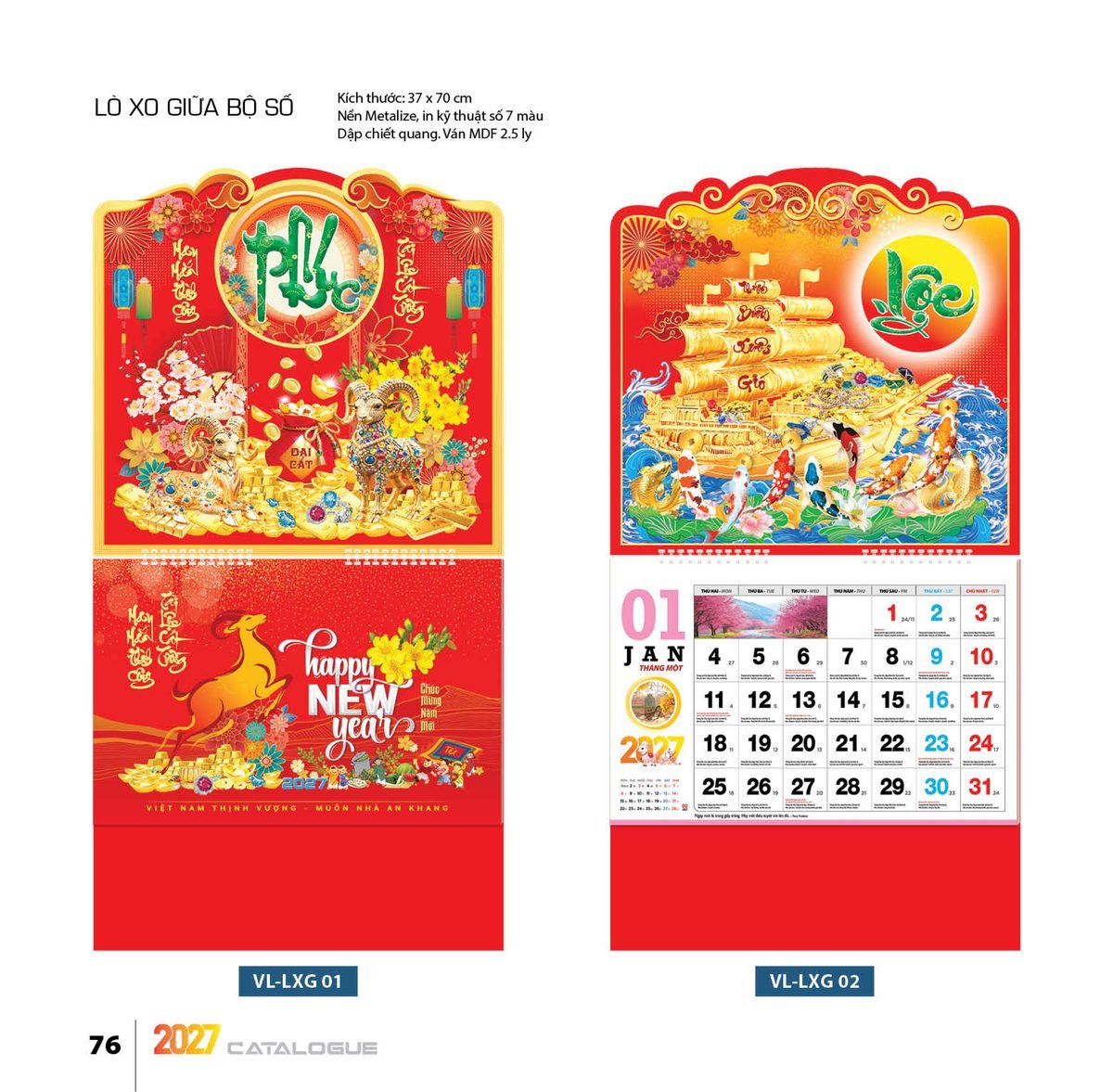 Lịch Treo Tường Lò Xo 2027 VL Mẫu VLLXG01 (37 x 70cm) Ấn Phẩm Lịch Tết Eco Thân Thiện Môi Trường Lịch Treo Tường Lò Xo 2027 VL Mẫu VLLXG01 (37 x 70cm) Ấn Phẩm Lịch Tết Eco Thân Thiện Môi Trường in logo doanh nghiệp quà tặng Tết tại Quà Tặng EcoTech VN