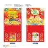 Lịch Treo Tường Lò Xo 2027 VL Mẫu VLLXG13 (13 x 19cm) Ấn Phẩm Lịch Tết Eco Thân Thiện Môi Trường in logo doanh nghiệp quà tặng Tết tại Quà Tặng EcoTech VN